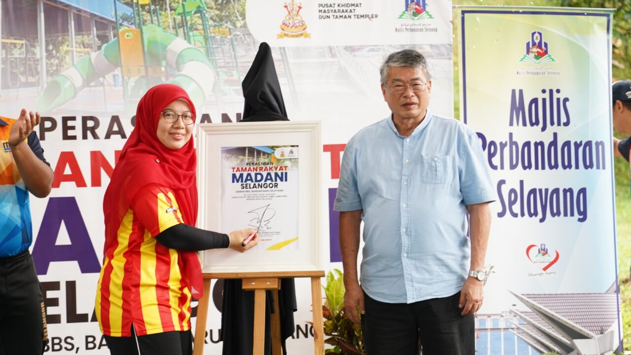 Taman Rakyat MADANI Selayang, Ruang Untuk Semua.